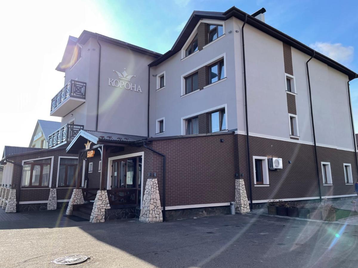 Hotel Korona Mostyska Exteriér fotografie